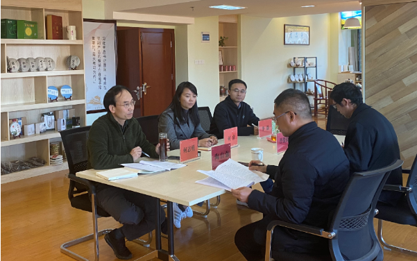 微信截图_20220701162836 微信截图_20220701162836